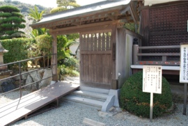 古庭園（池泉廻遊式）