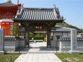 八浄寺 正面正門アップ