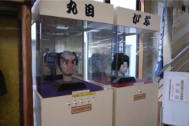 からくり頭