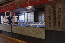 野がけ舞台