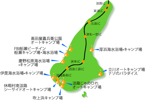 淡路島キャンプ場紹介地図