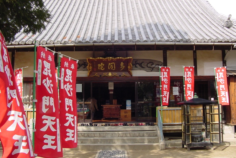 淡路島の七福神めぐり 覚住寺（毘沙門天） - 淡路島WEB「あわじウェブドットコム」