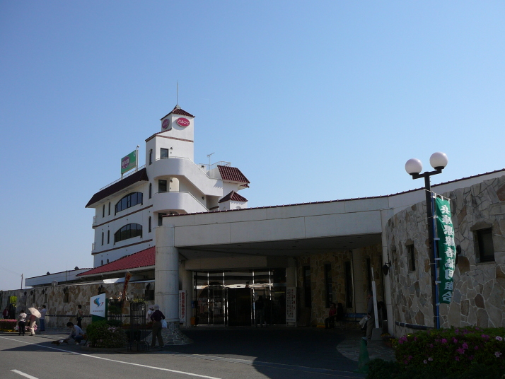 パルシェ香りの湯