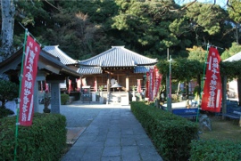 東山寺 本堂正面から